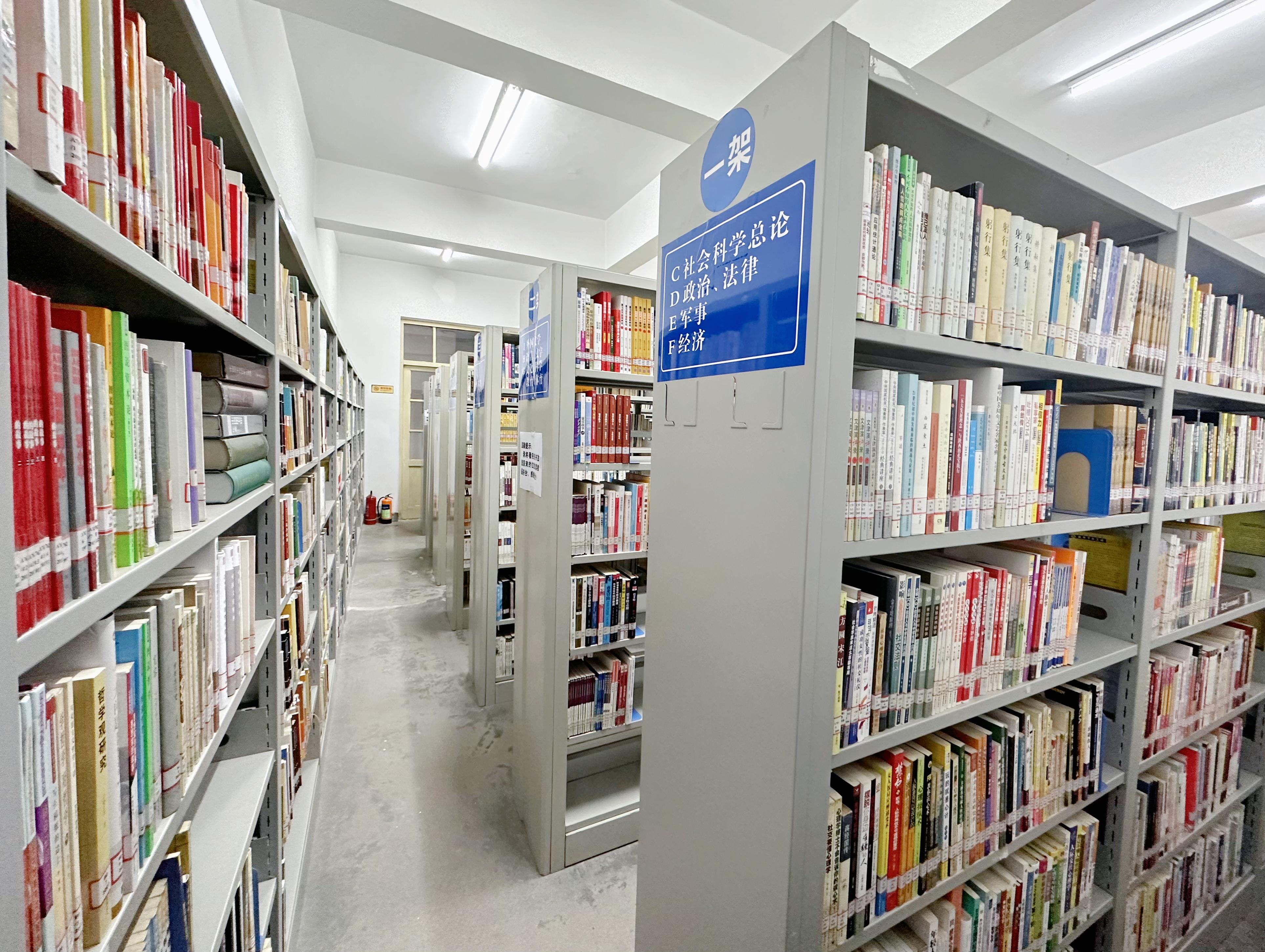 书库