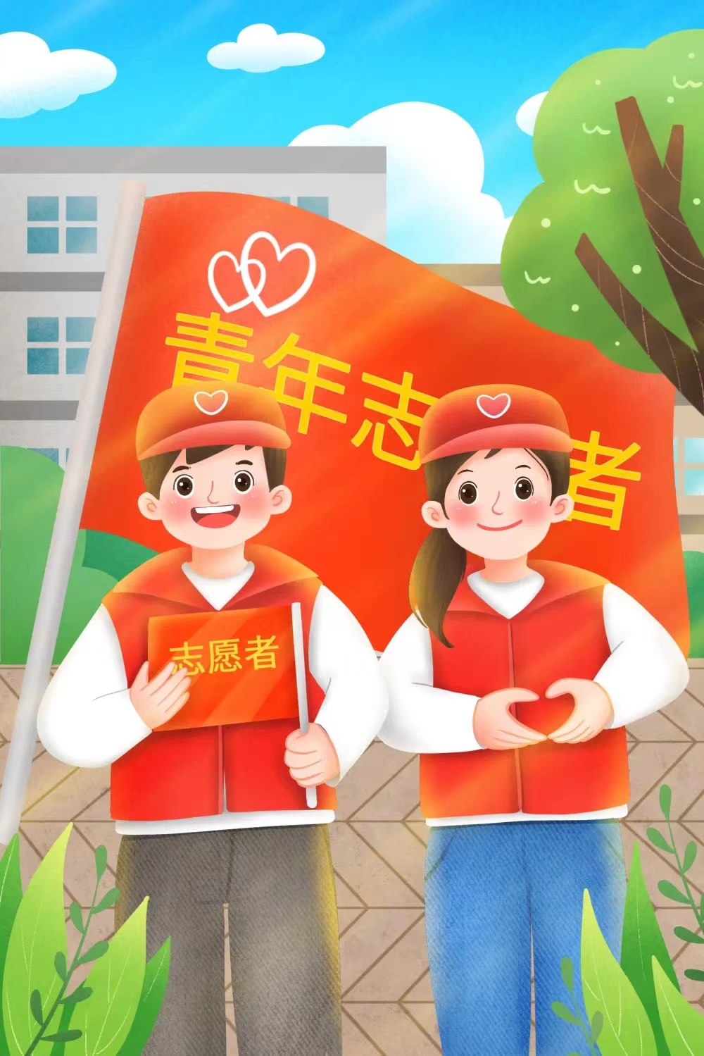 招募令|渭滨区图书馆“小小图书管理员”及“暑期大学生”志愿服务者招募开始啦!