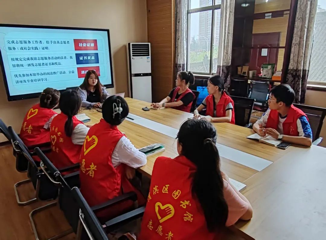 渭滨区图书馆第二期青少年志愿者培训:聚焦图书管理与城市书房服务