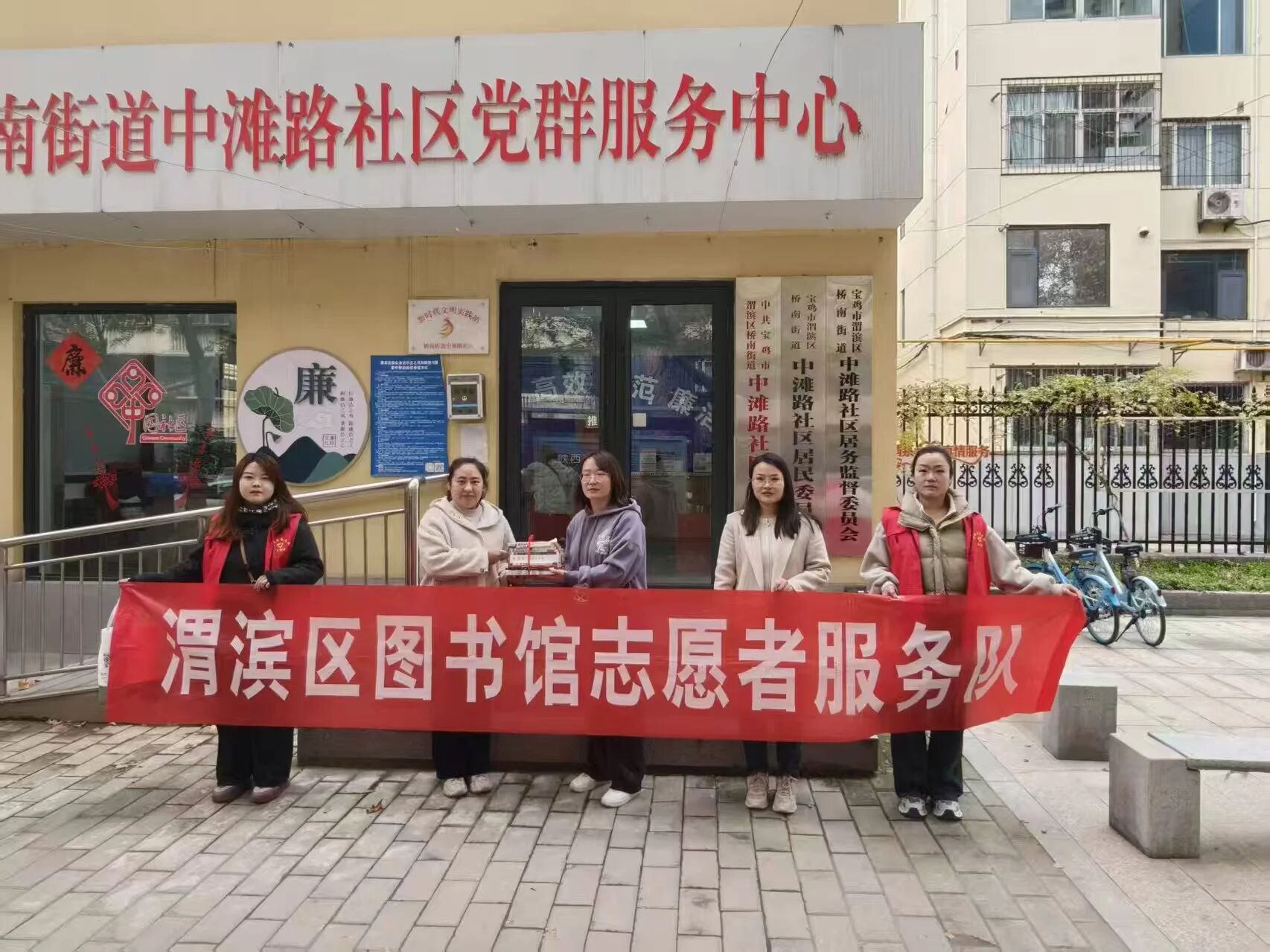 1766992846280793.jpg 微信图片_2025-12-29_152001_797.jpg