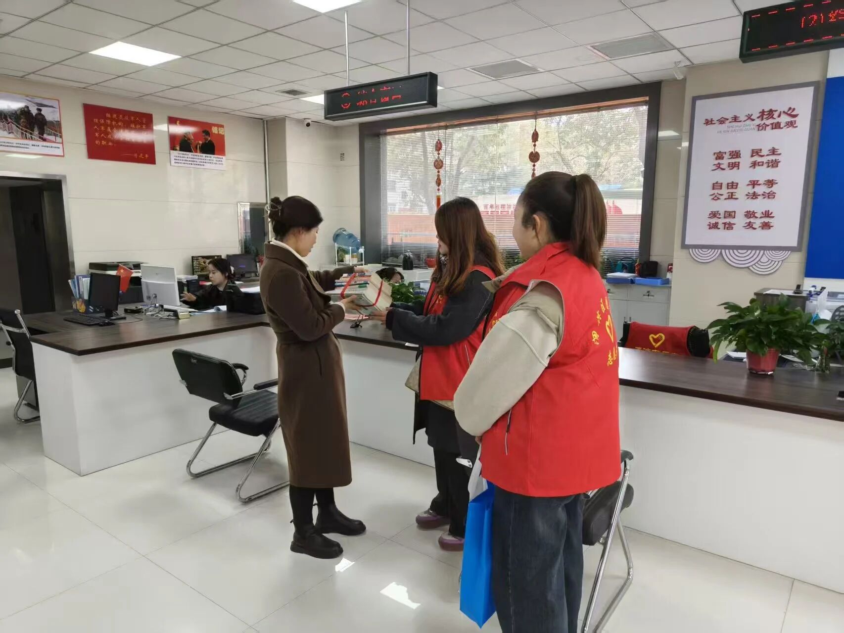 1766992939475929.jpg 微信图片_2025-12-29_152009_013.jpg