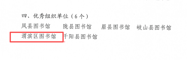 微信图片_2025-12-29_161807_029.png