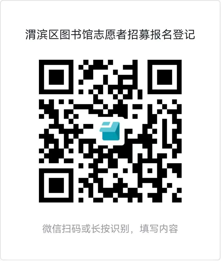 微信图片_2026-01-03_132756_832.jpg