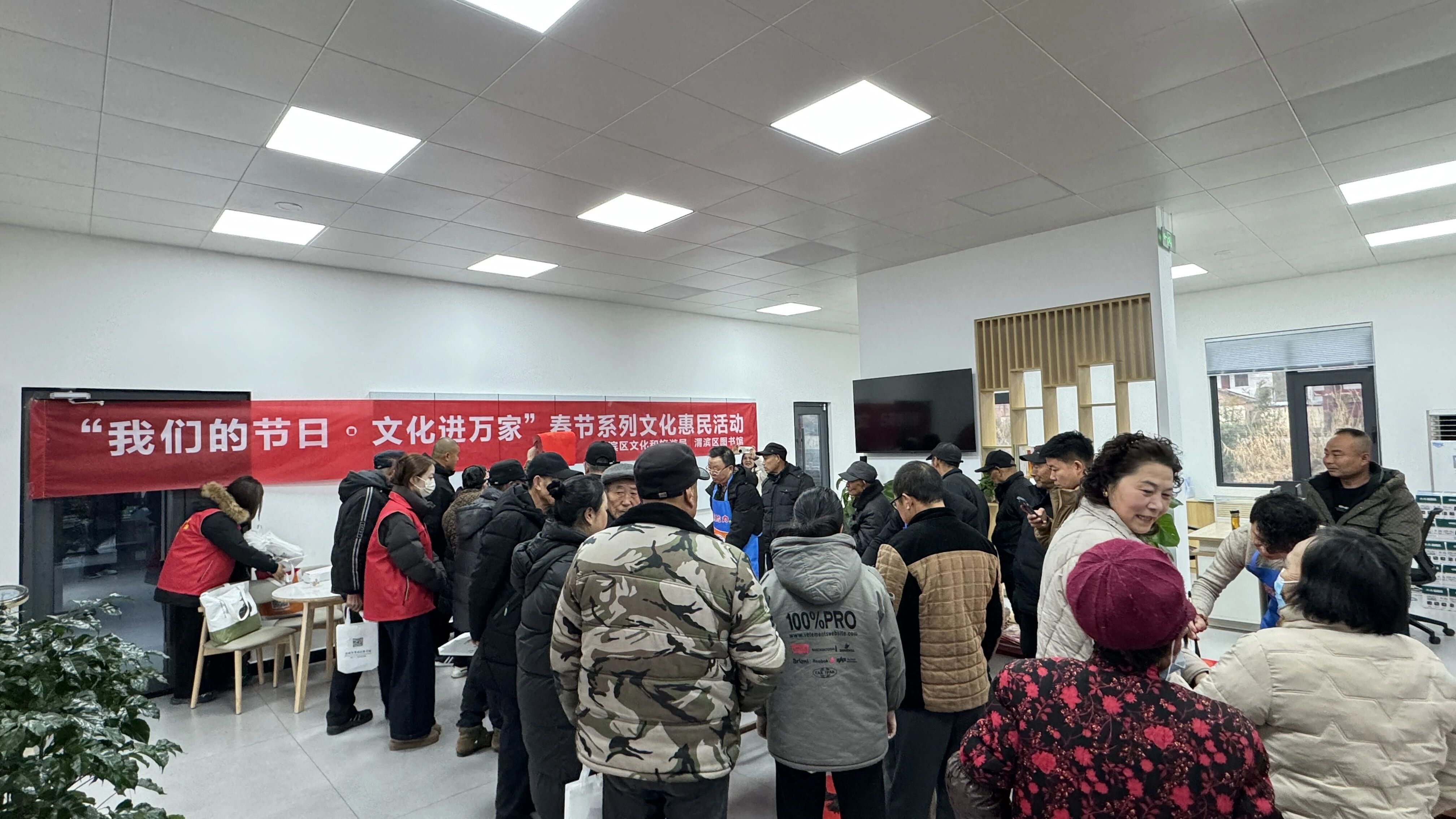 微信图片_2026-02-05_111704_528.jpg