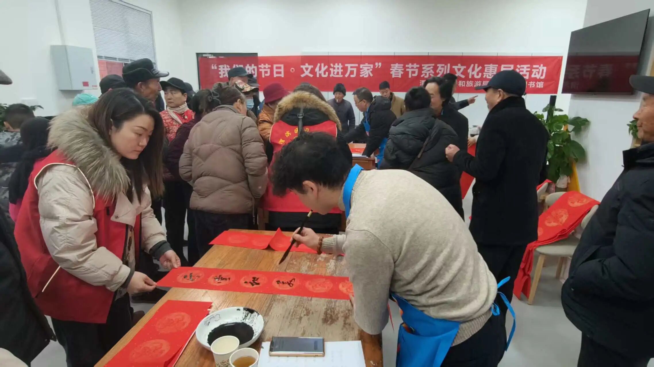 微信图片_2026-02-05_111710_601.jpg