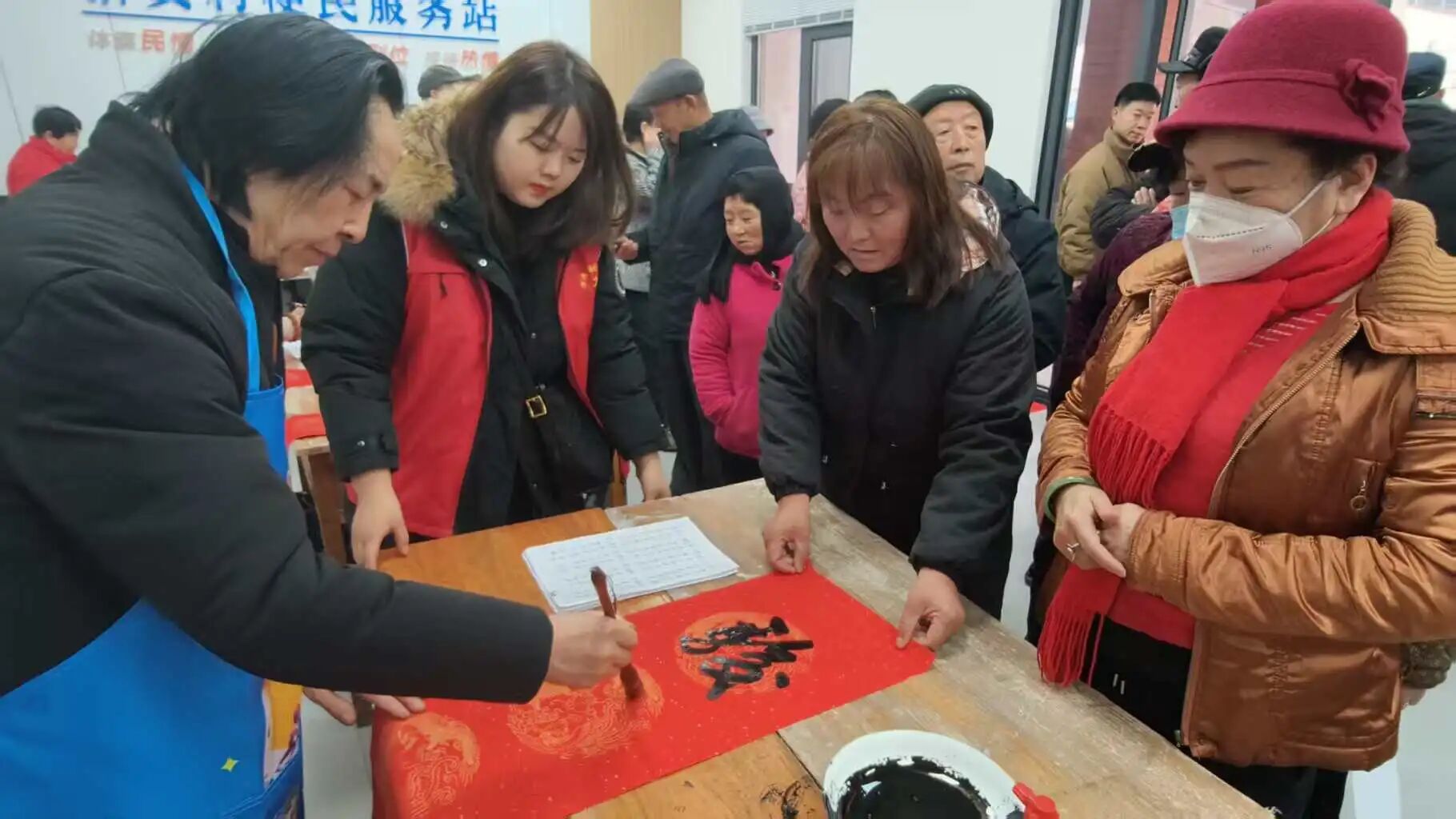 微信图片_2026-02-05_111722_896.jpg