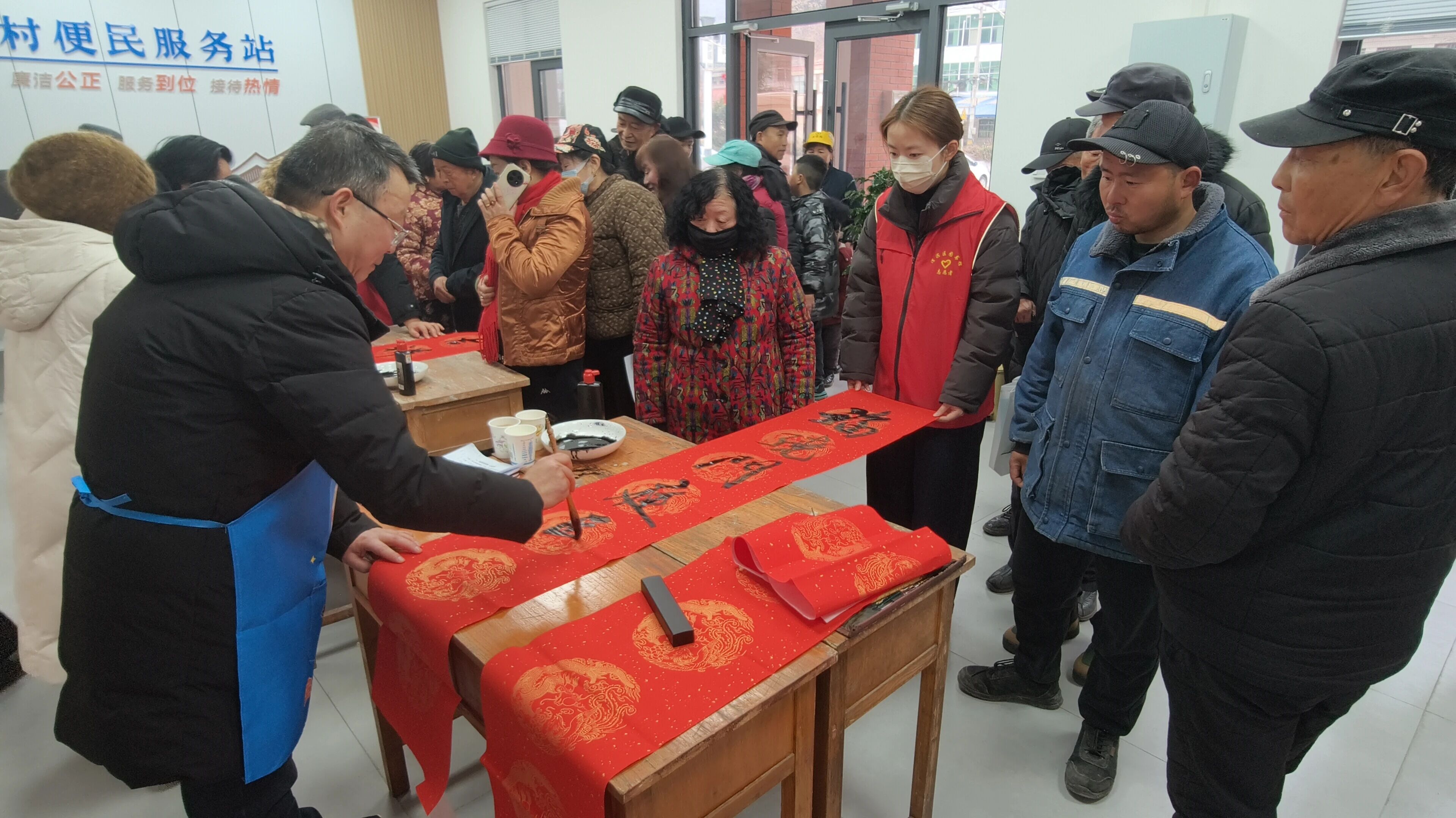 微信图片_2026-02-05_111728_703.jpg