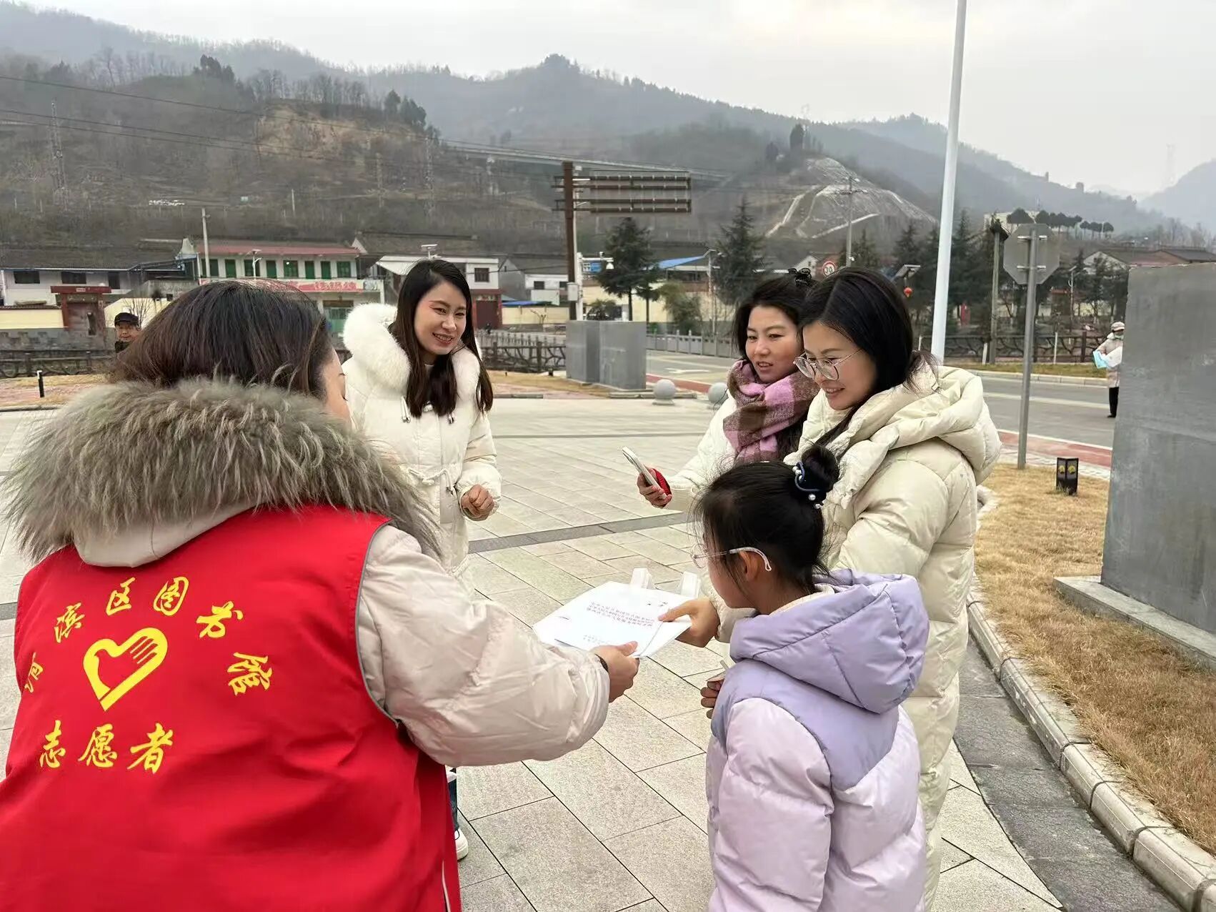 微信图片_2026-02-05_111819_976.jpg