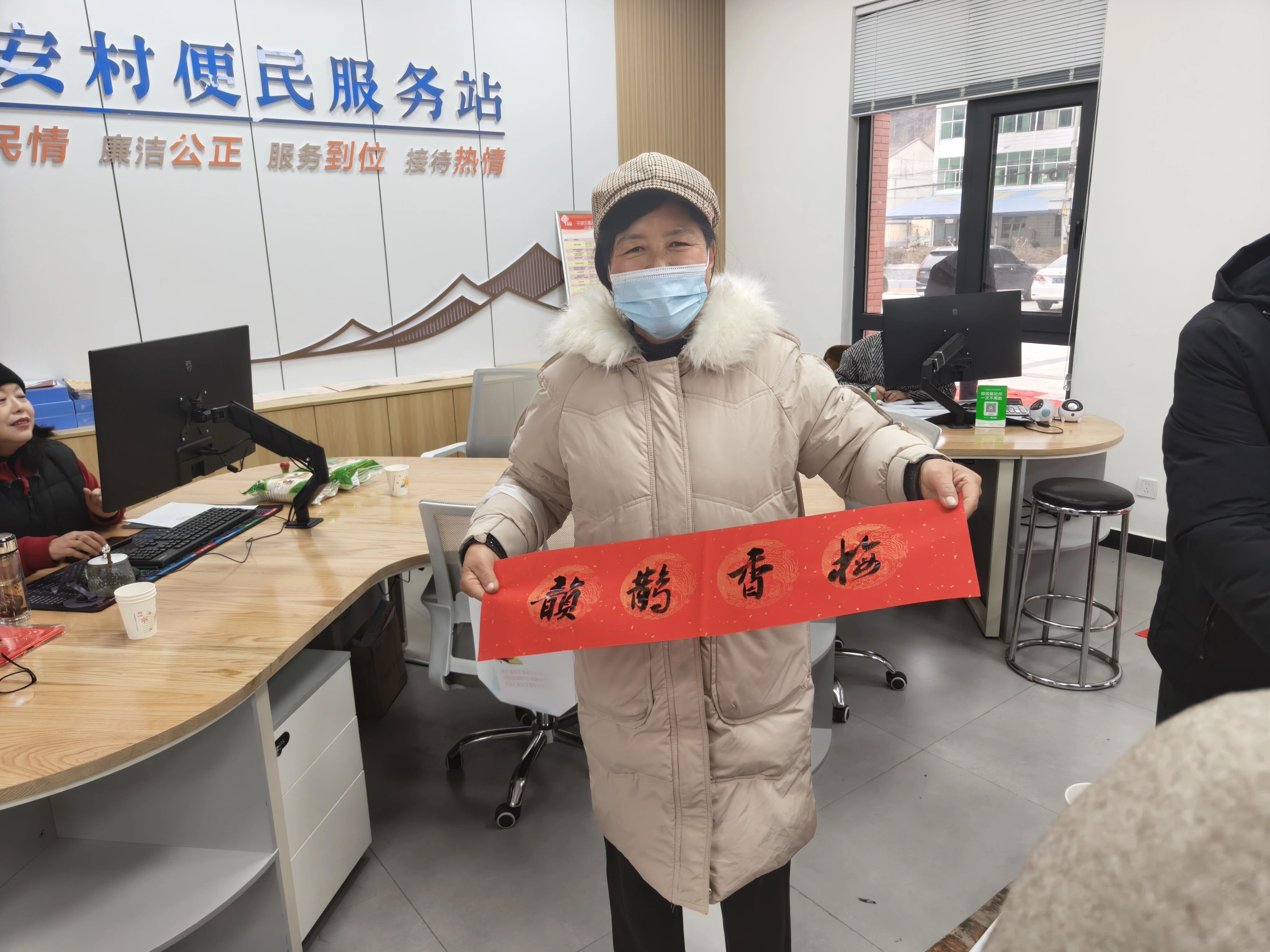 微信图片_2026-02-05_111833_543.jpg