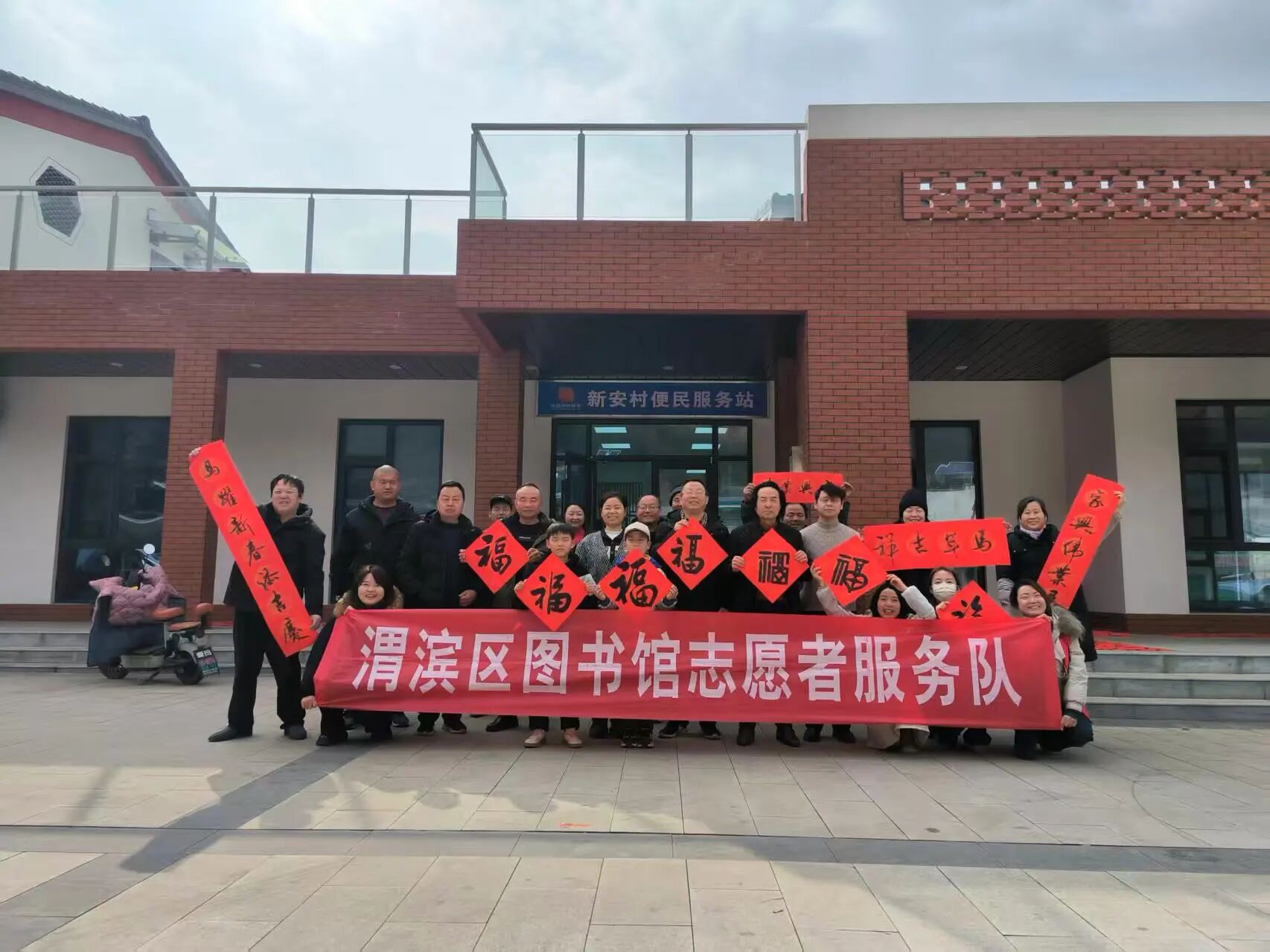微信图片_2026-02-05_111847_151.jpg