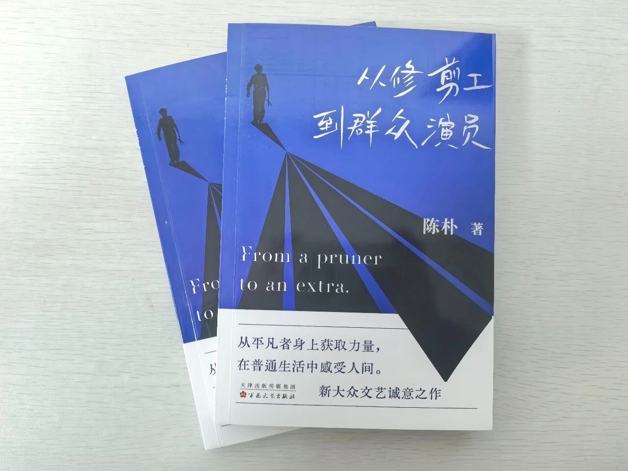 1771154021437890.jpg 微信图片_2026-02-15_190708_752.jpg