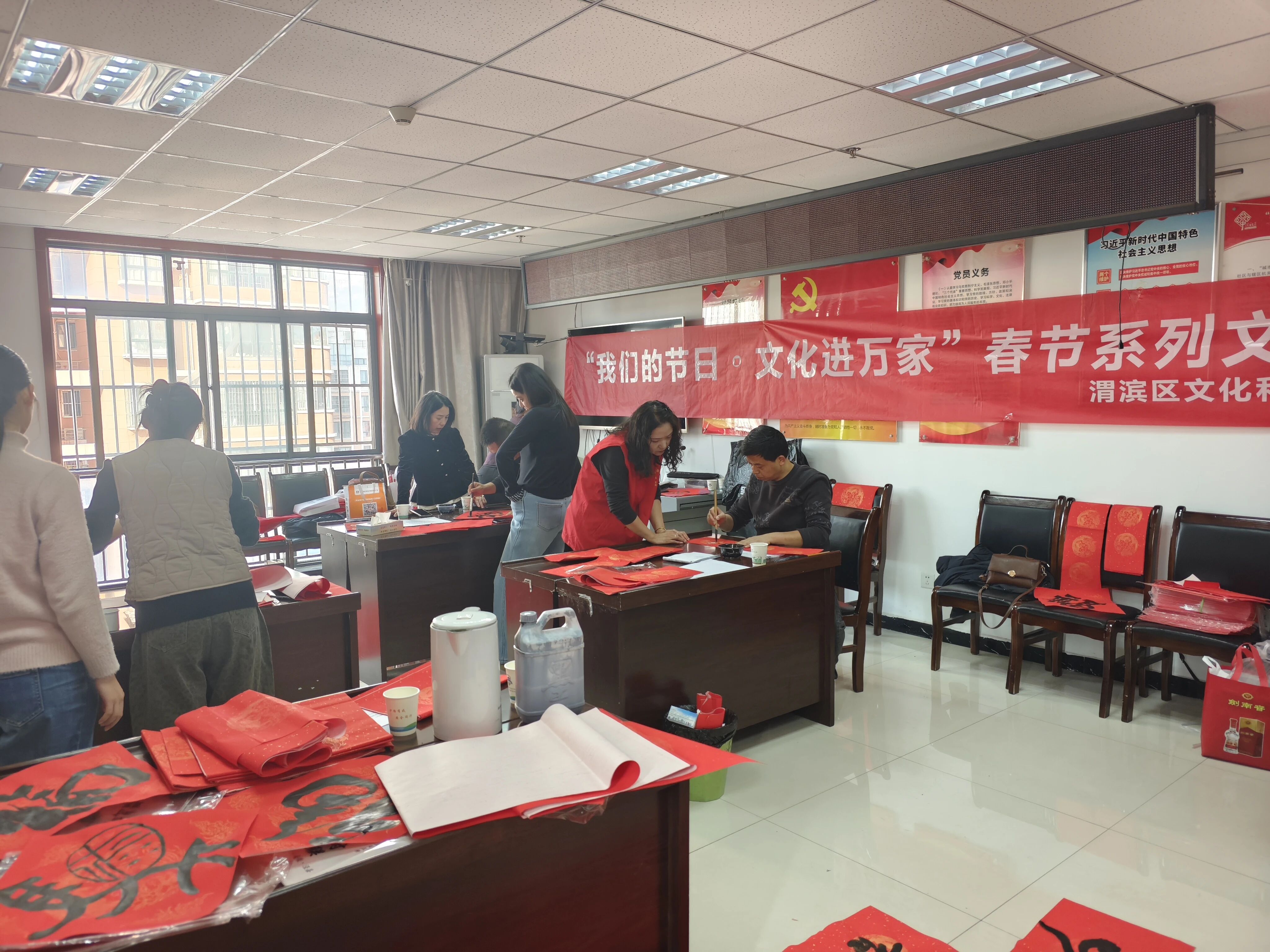 微信图片_2026-02-15_192025_808.jpg