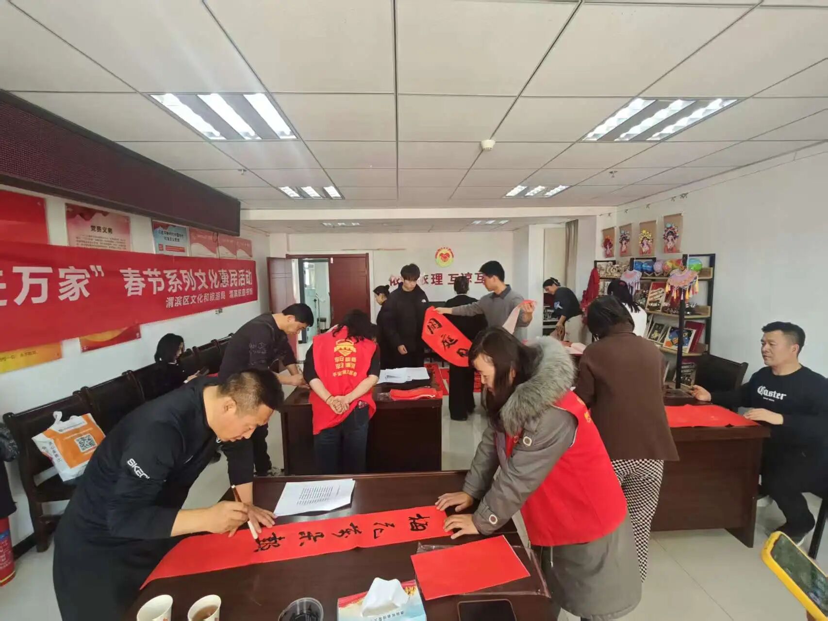 微信图片_2026-02-15_192052_959.jpg