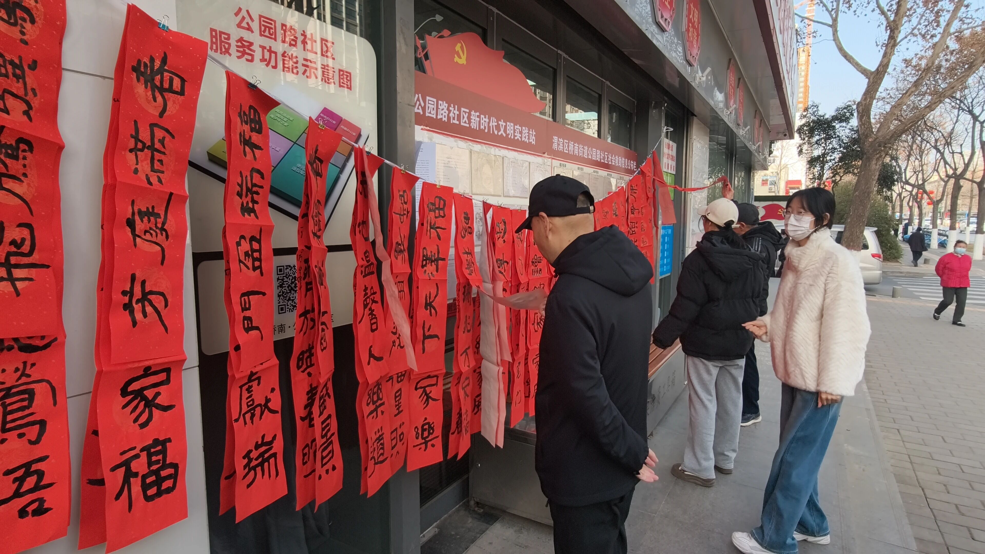 微信图片_2026-02-15_192120_400.jpg