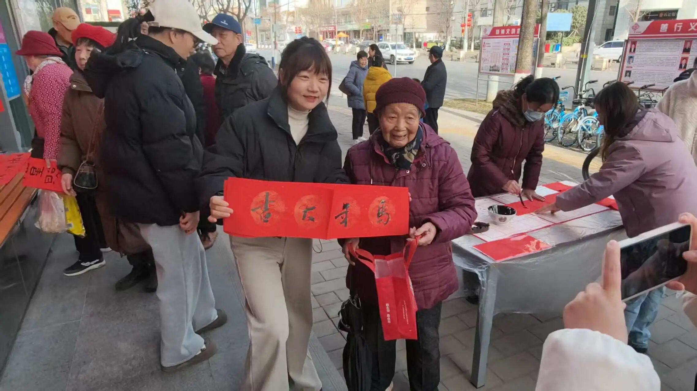微信图片_2026-02-15_192142_183.jpg