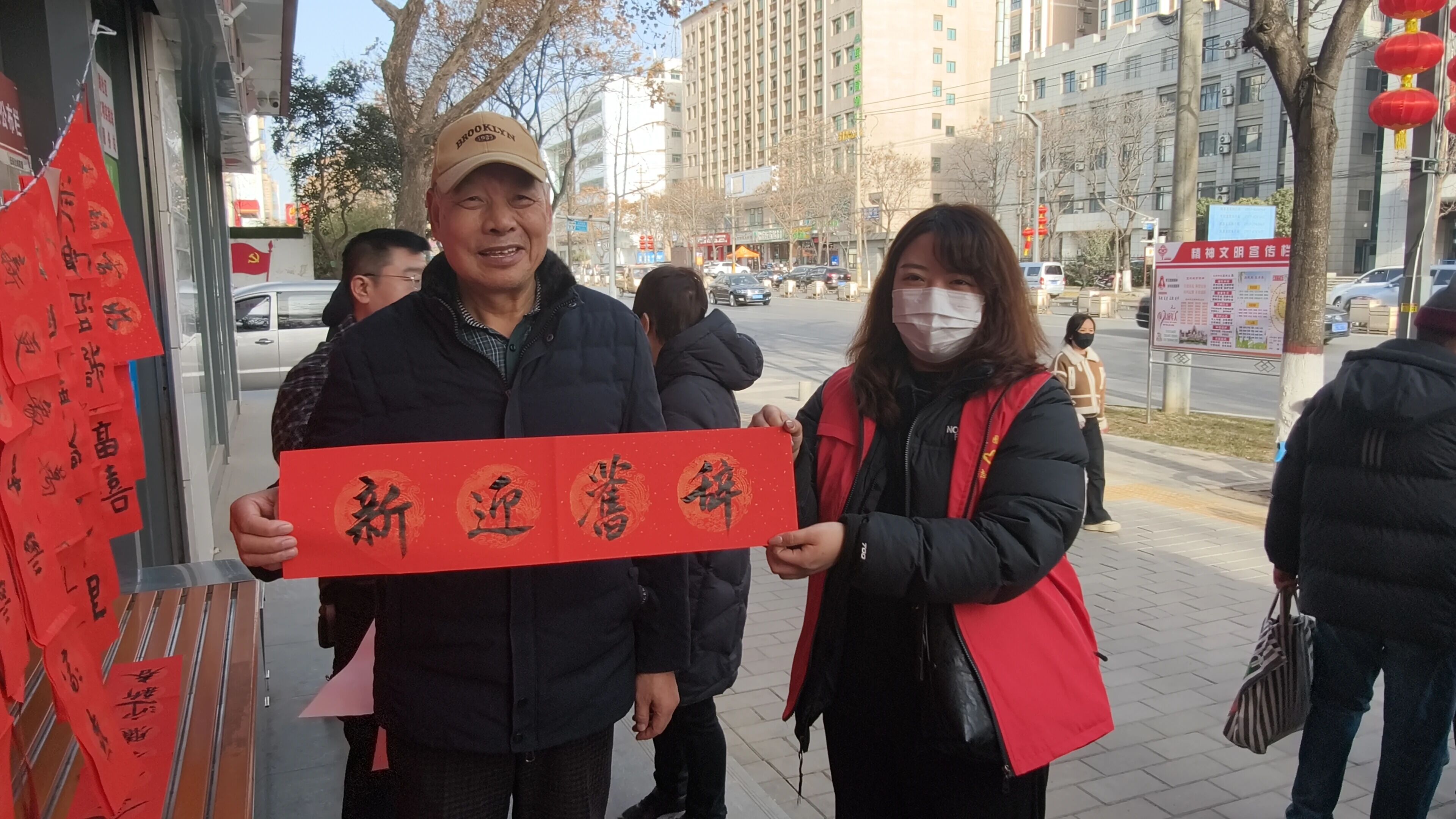 微信图片_2026-02-15_192137_848.jpg