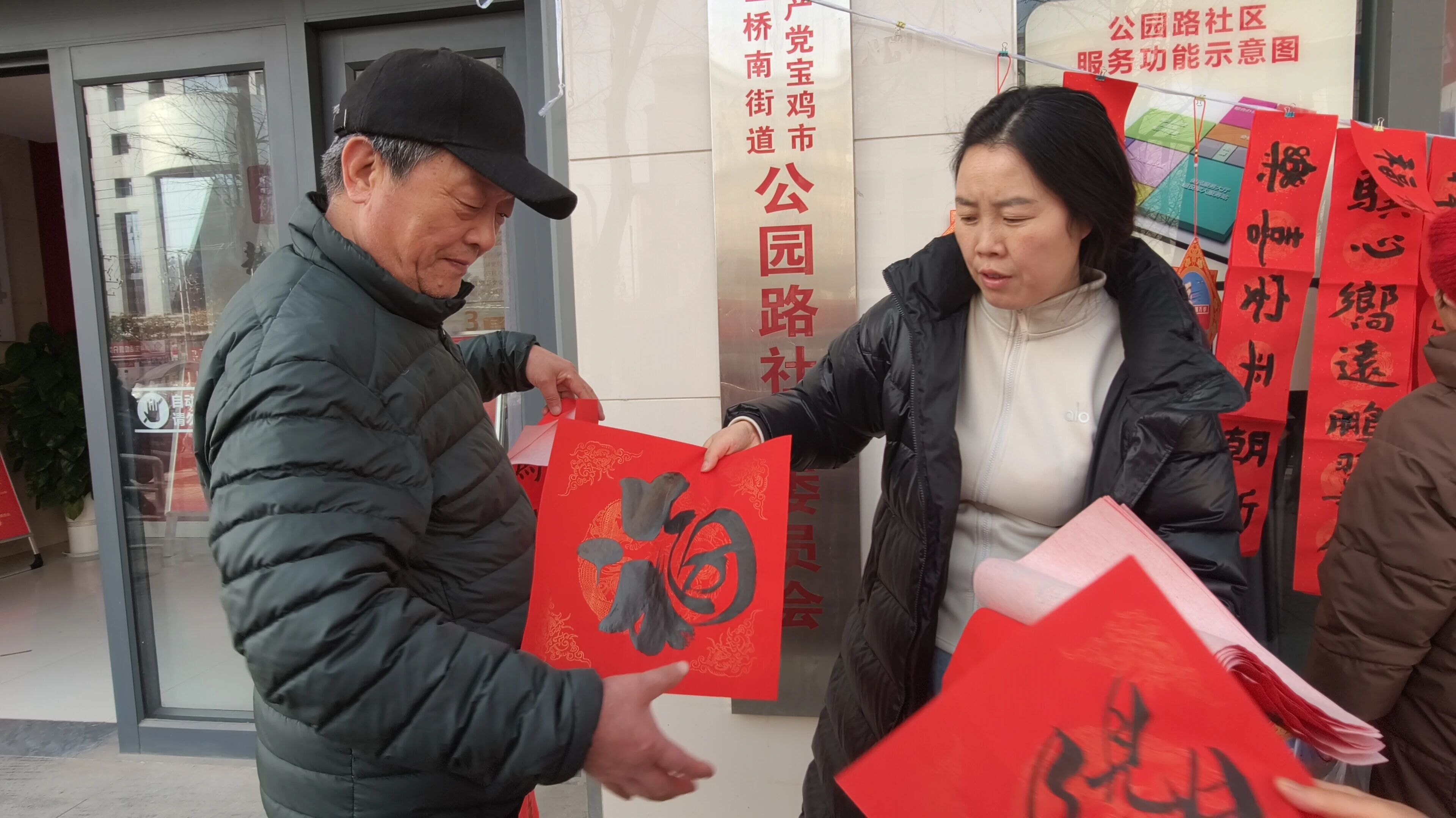 微信图片_2026-02-15_192151_399.jpg