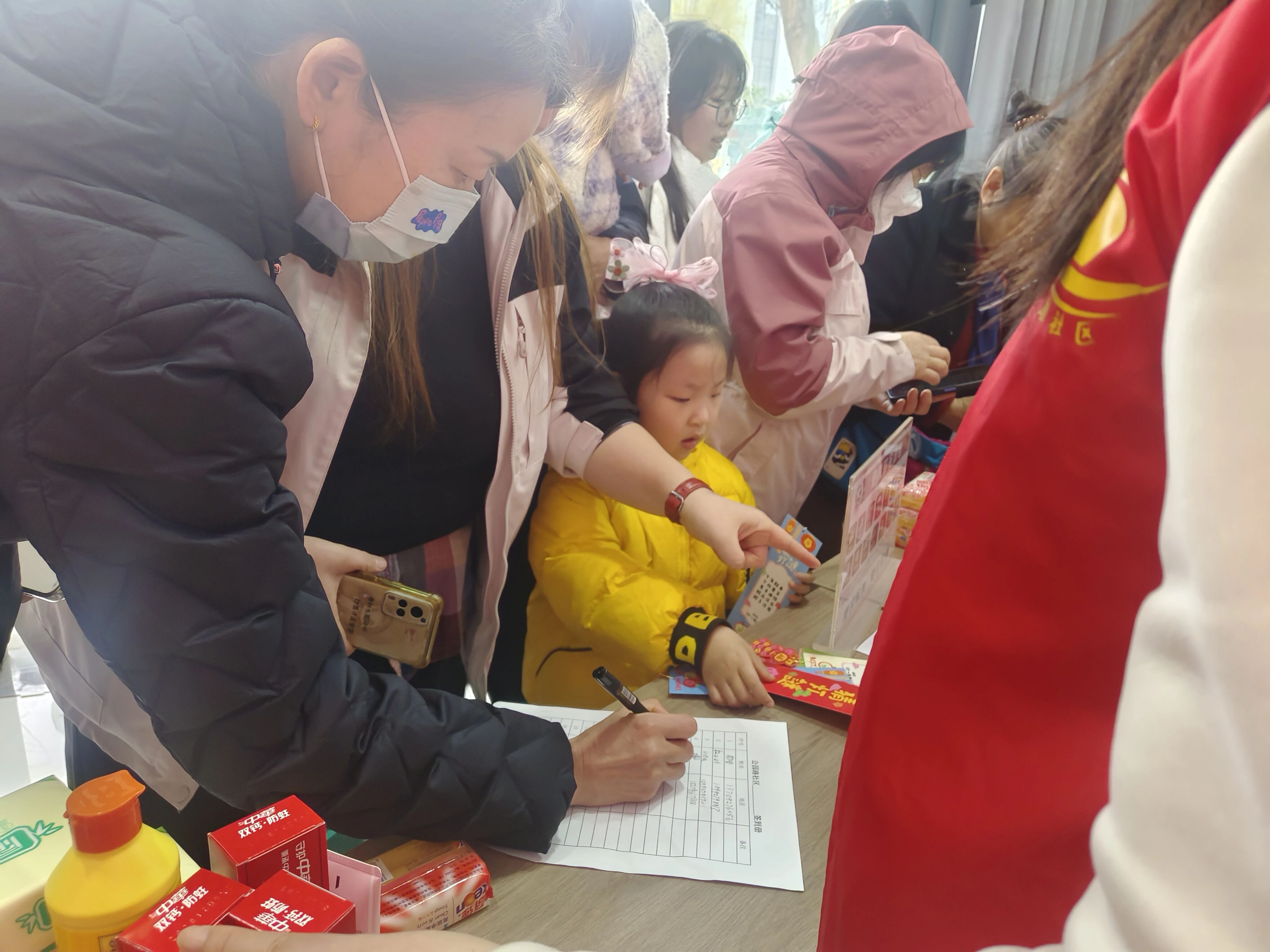 微信图片_2026-03-03_112757_927.jpg