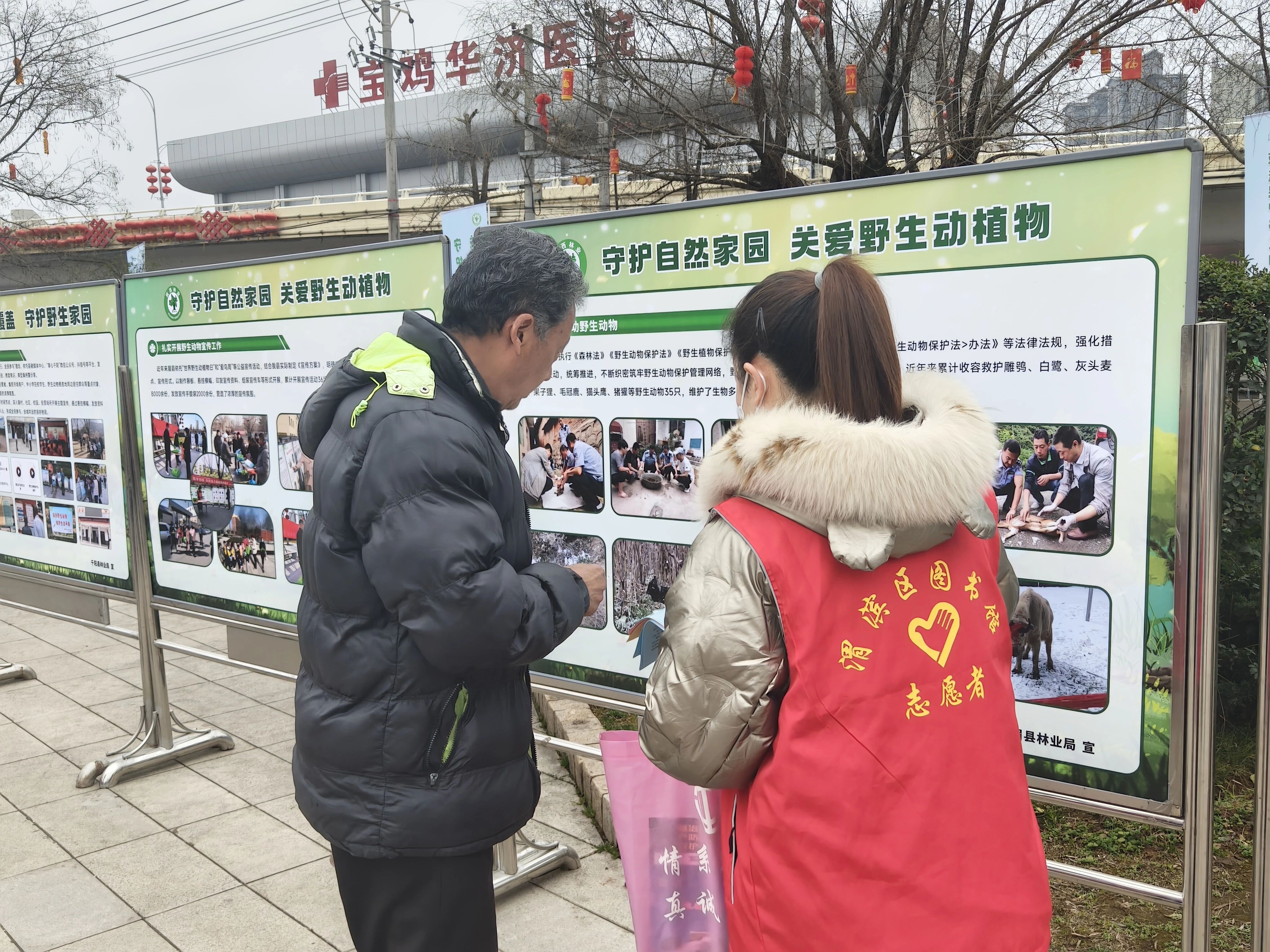 微信图片_2026-03-03_112404_224.jpg