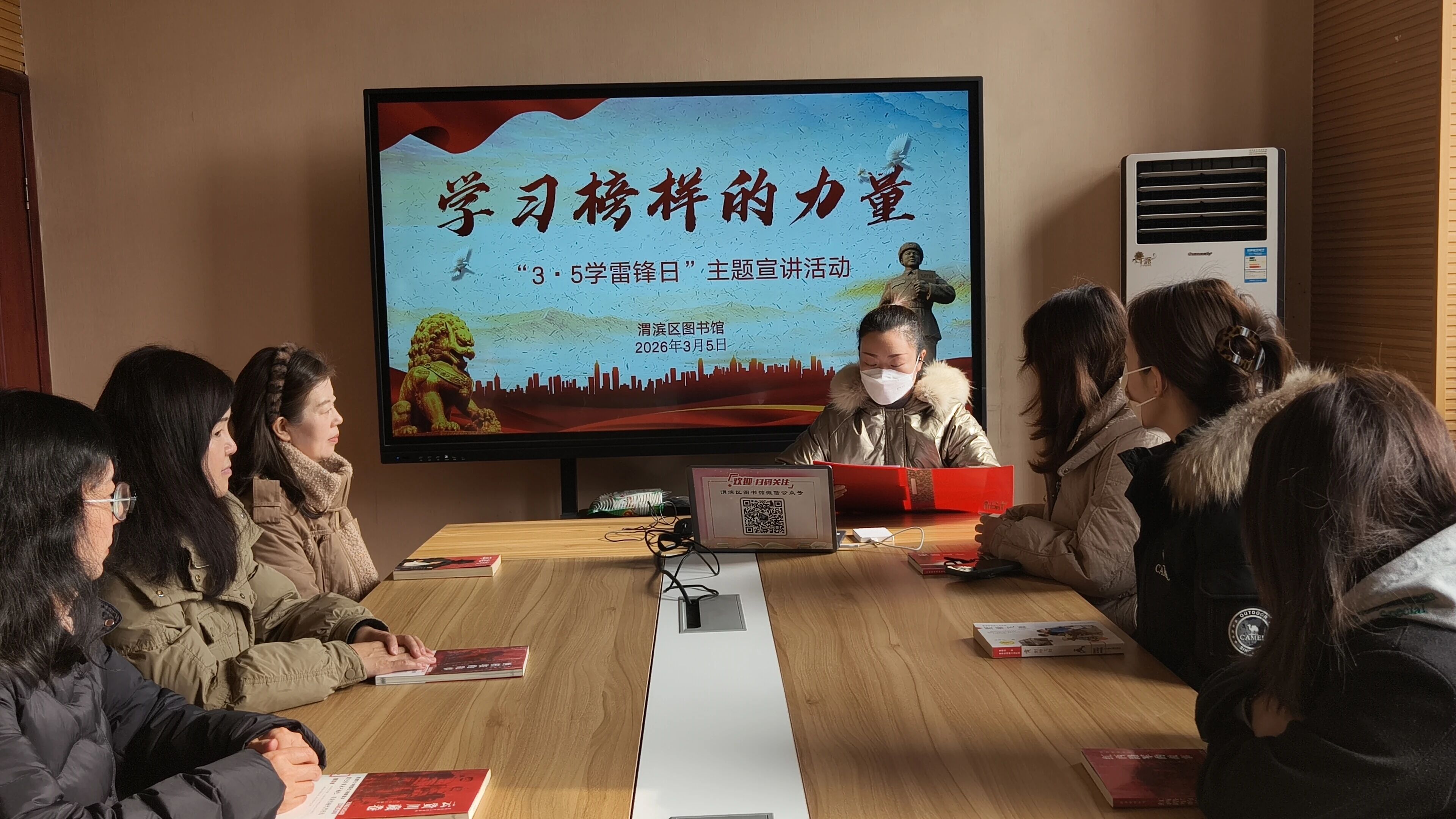 1772759465909592.jpg 微信图片_2026-03-05_103525_571.jpg