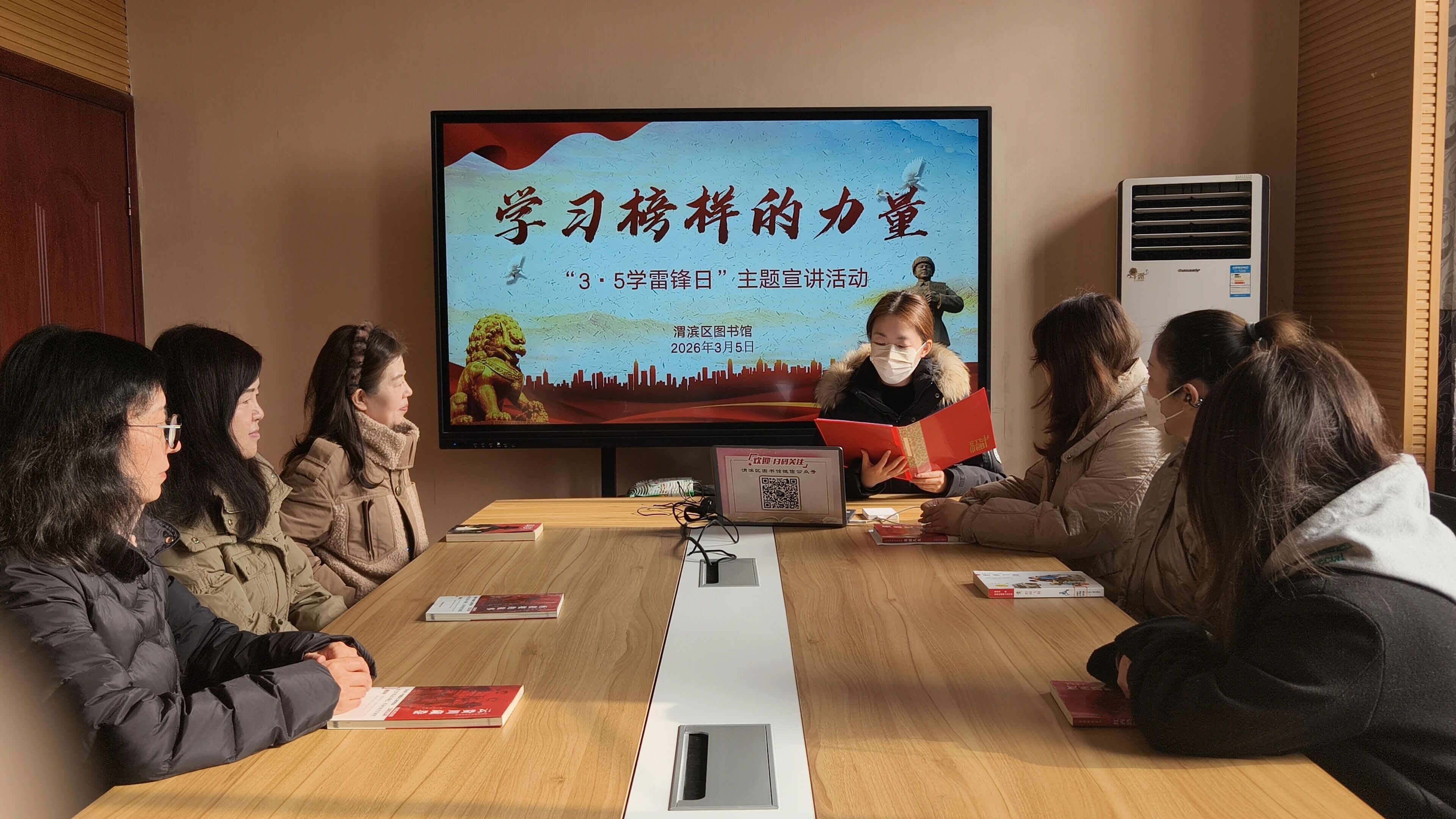 微信图片_2026-03-05_103532_323.jpg