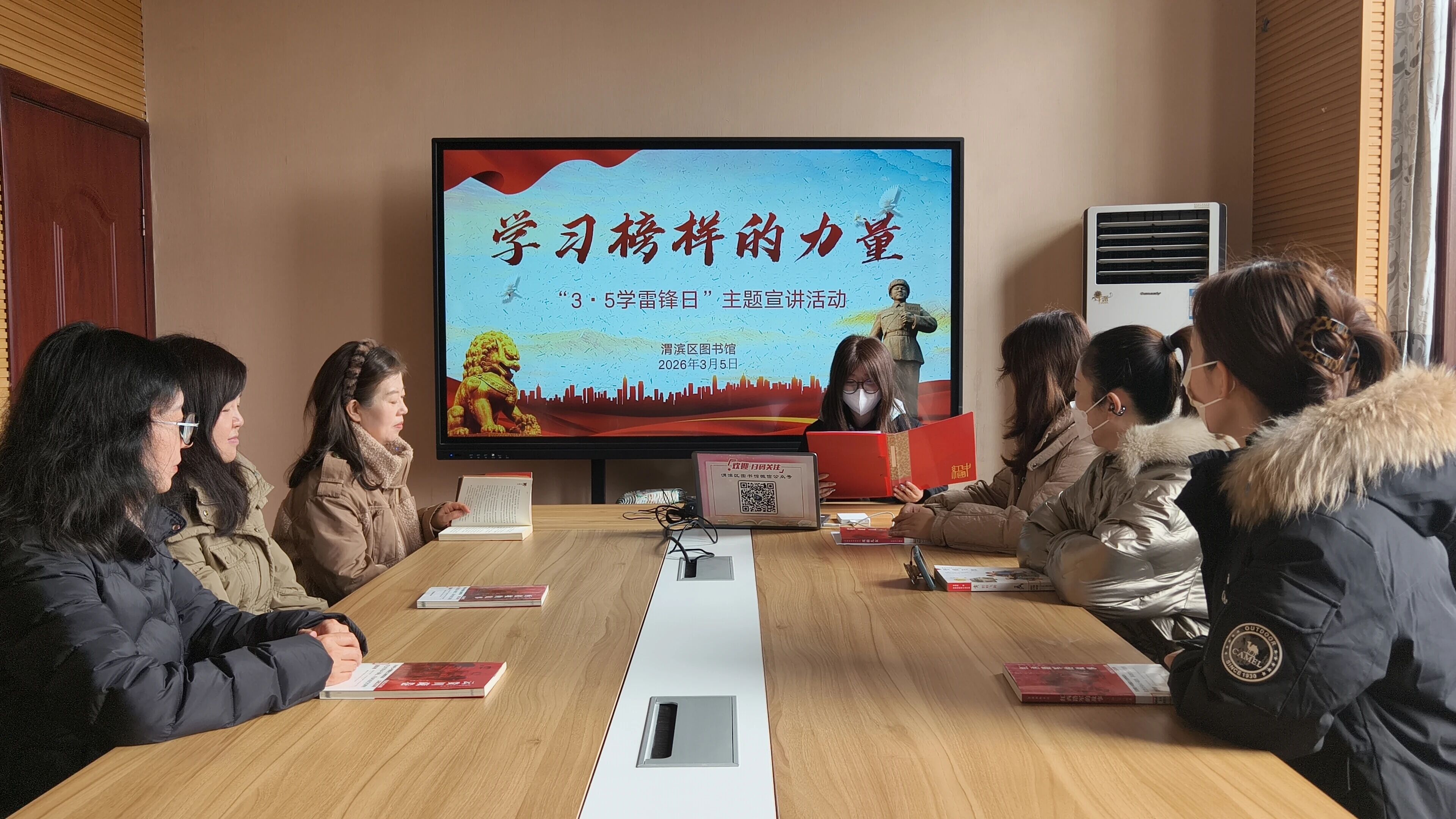 1772759592364972.jpg 微信图片_2026-03-05_103536_835.jpg