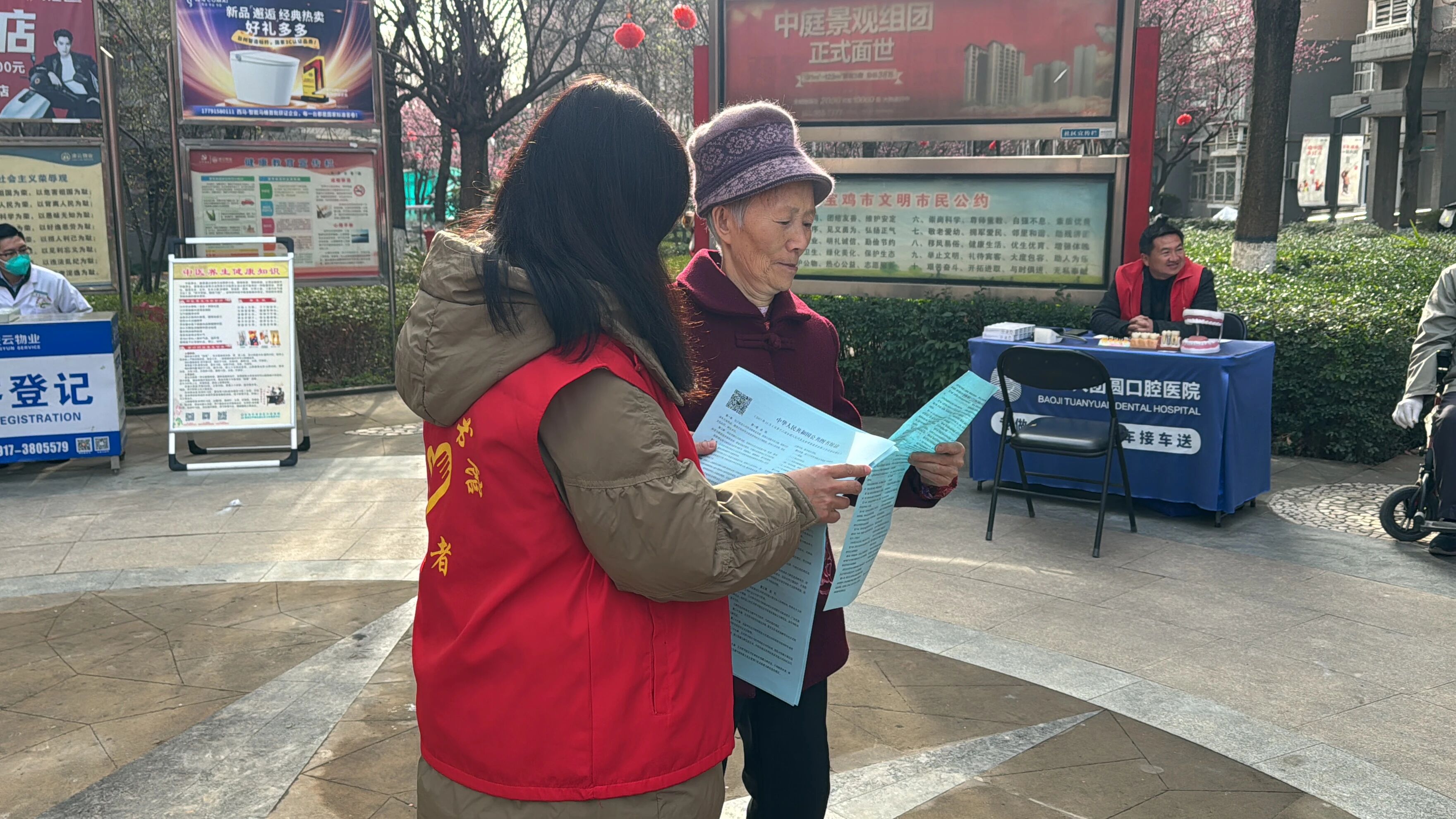 微信图片_2026-03-09_100524_828.jpg