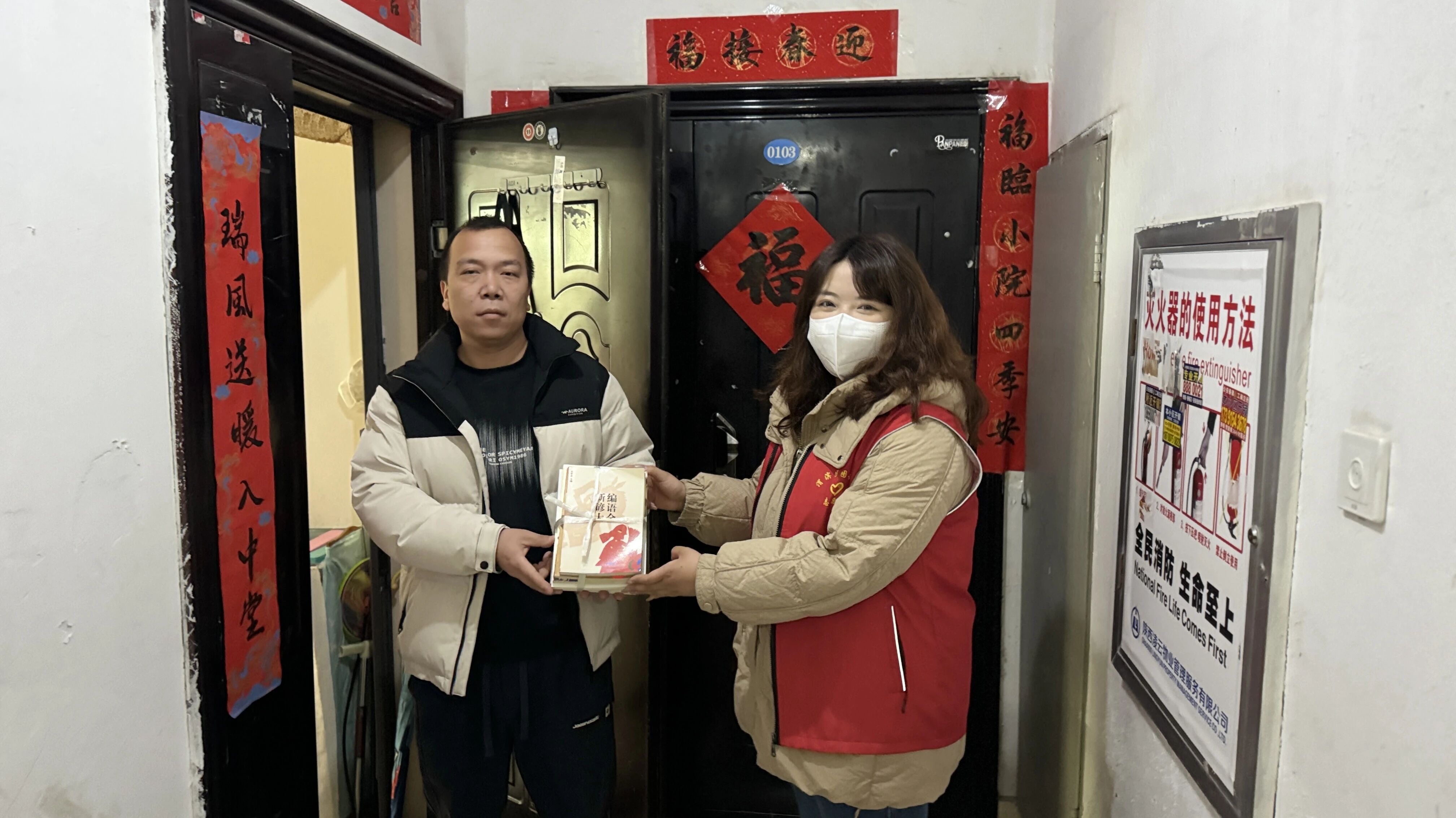 微信图片_2026-03-09_100543_989.jpg