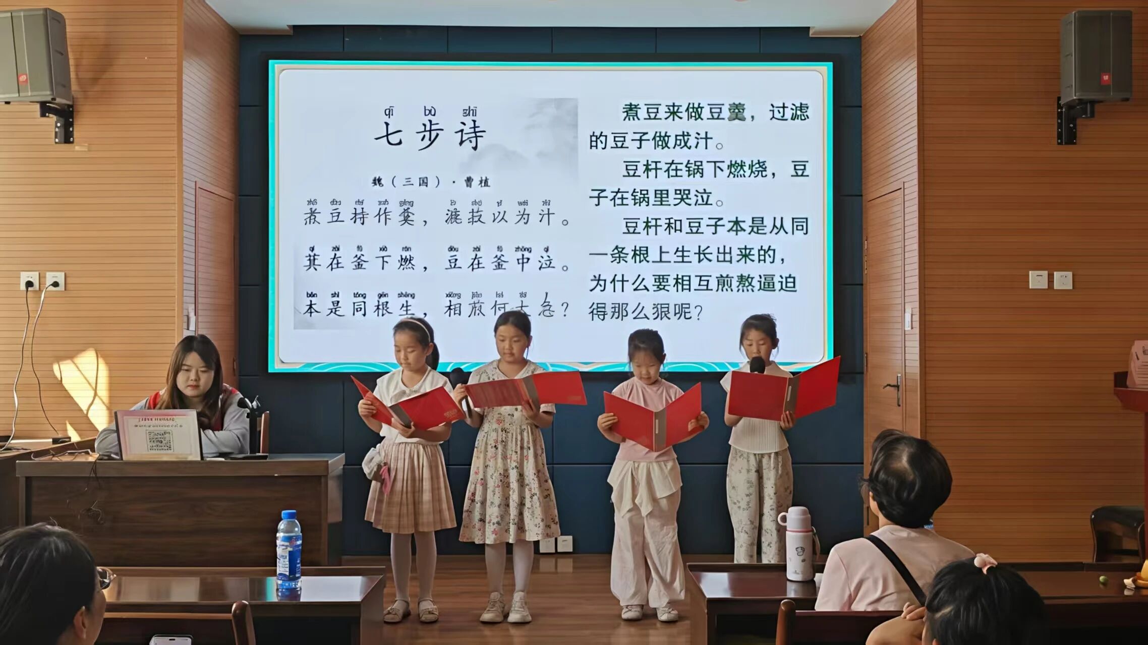 1782471877518486.jpg